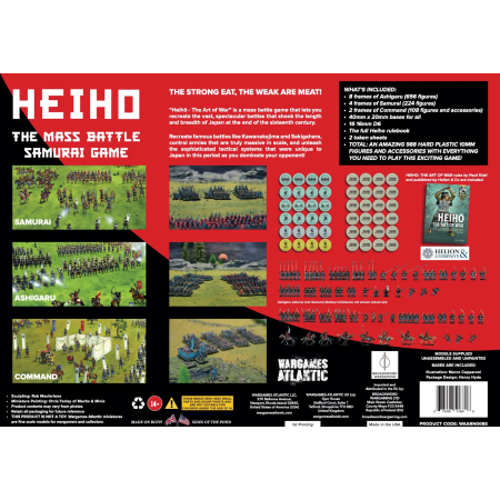Heiho: The Mass Battle Samurai Game